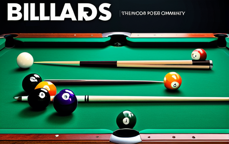 billard - 이미지 1