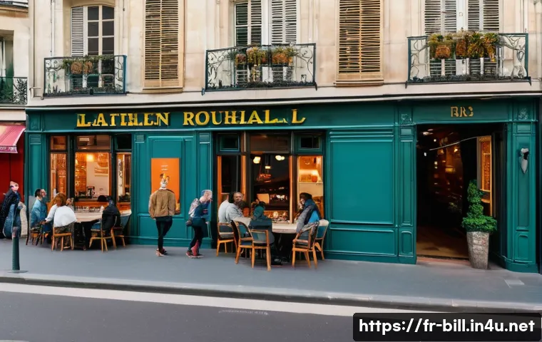 당구장 위치 선정 기준 - A vibrant urban billiard hall exterior located in a lively pedestrian street in Paris, France, durin...